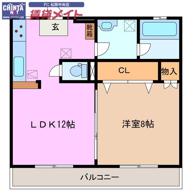 コーポ和院II(1LDK/1階)の間取り写真