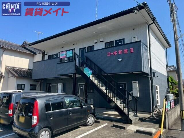 コーポ和院II