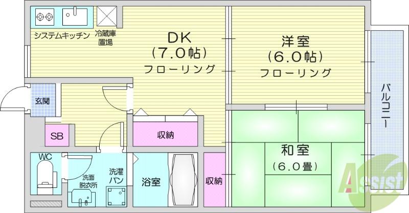 アルファ壱番館(2DK/2階)の間取り写真
