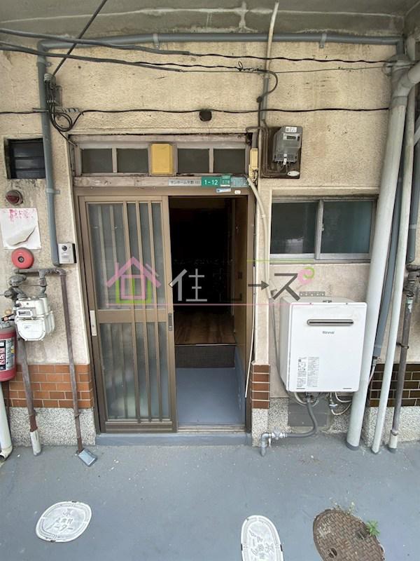 サンホーム平野