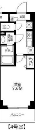 パークアネックス(1K/4階)の間取り写真