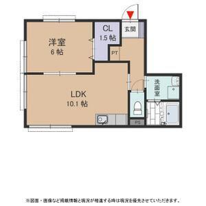 クレセント(1LDK/1階)の間取り写真