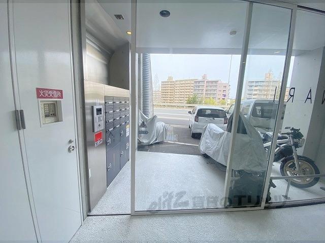 WANARI