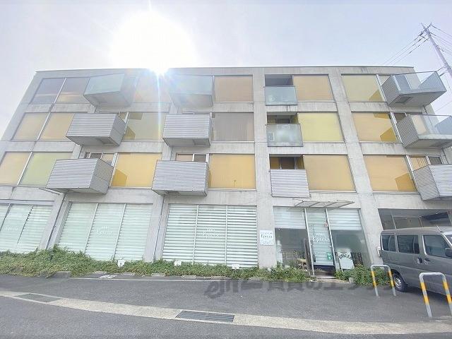 WANARI