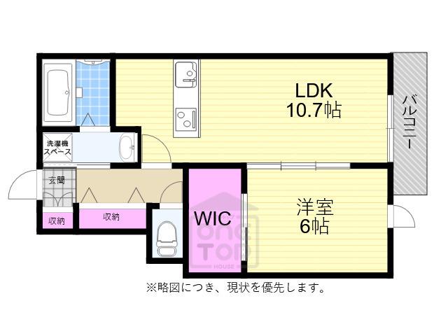 MAISON DU SOLEIL(1LDK/1階)の間取り写真