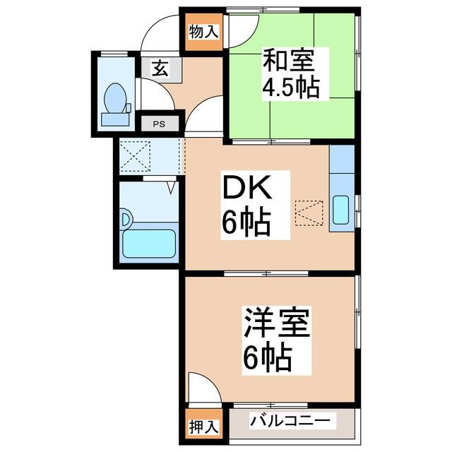 竹内ハイツ(2DK/1階)の間取り写真