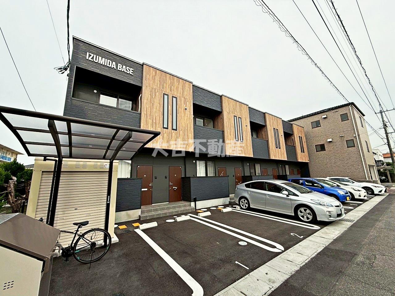 IZUMIDA BASE