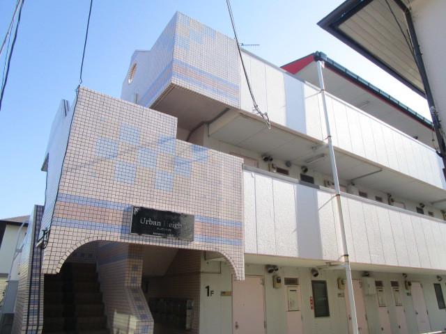 アーバンハイツ