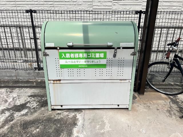 サンヴィレッジ笹沖