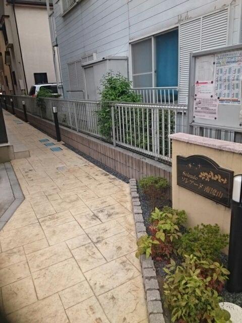 ソレアード南流山