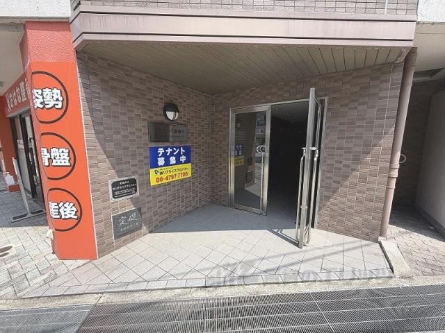 リアライズ逆瀬川