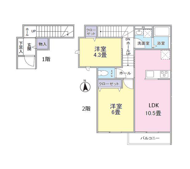 大和市エーピー(2LDK/2階)の間取り写真