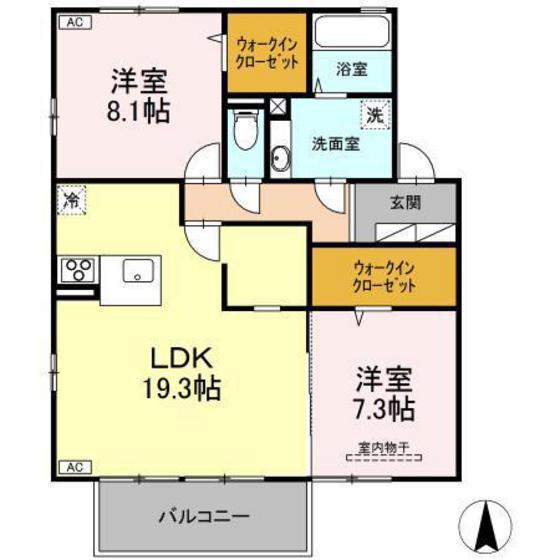 オアシスA(2LDK/1階)の間取り写真