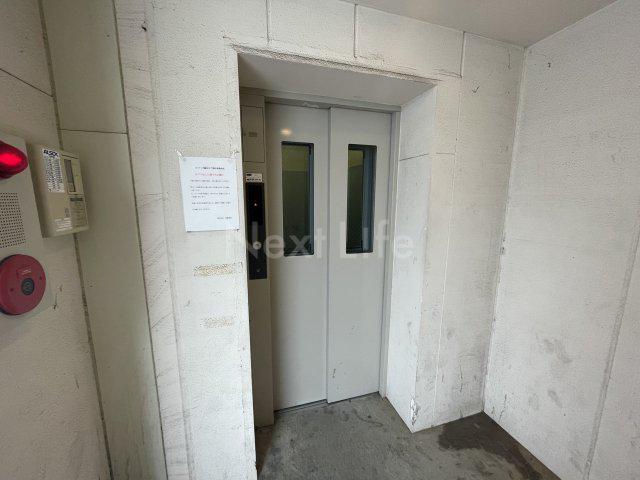 ポンデロッサ鶴見Ⅱ