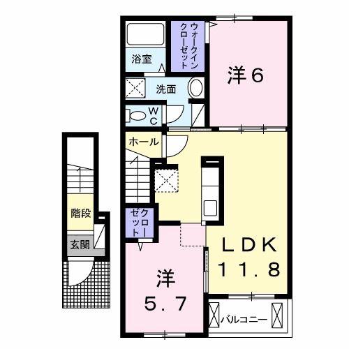 グランディールD(2LDK/2階)の間取り写真