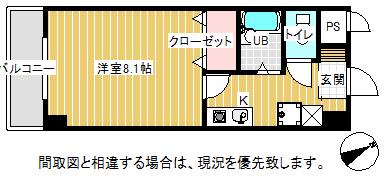 コートシャンベル(1K/3階)の間取り写真