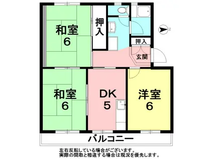 第II弥生ハイツ(3DK/1階)の間取り写真