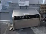 アルザス ナデシコ