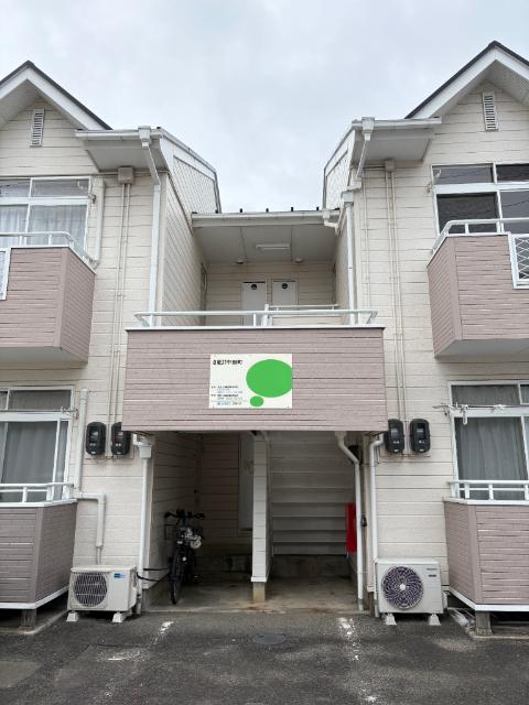 αNEXT中田町