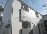 コモド寺田町