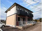 フレグランスエリカ