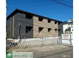 モンベル