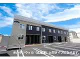 クレメントテンダーII