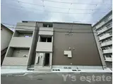 アート徳庵