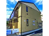 アン リッシュ