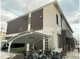 ORANGE VILLA 堀溝