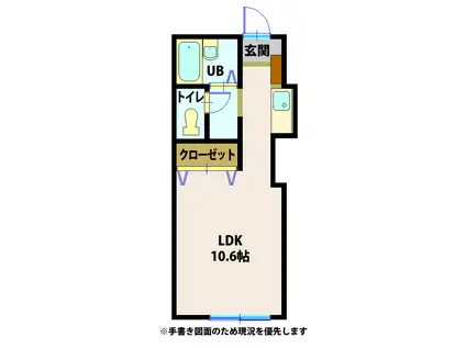 CAME COURT(1K/2階)の間取り写真