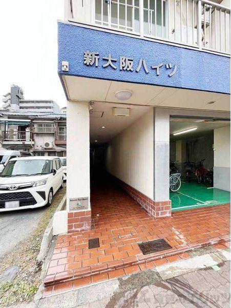 新大阪ハイツ