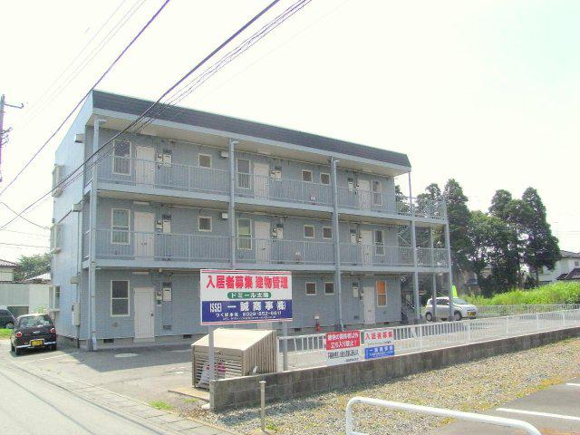 ドミール太陽