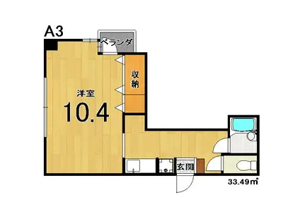 スクリーン3233(1K/4階)の間取り写真