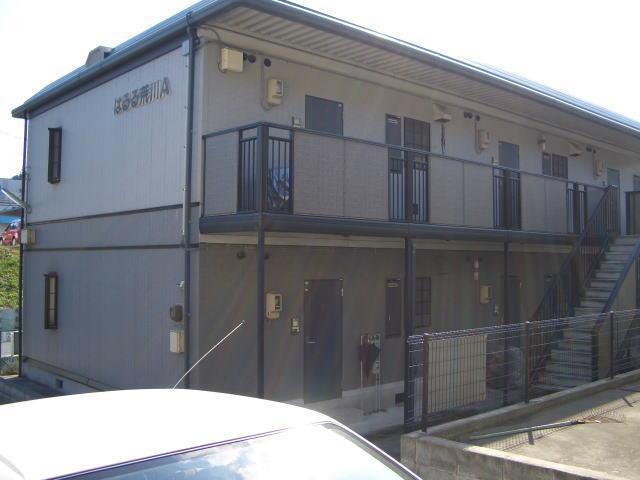 はるる荒川B