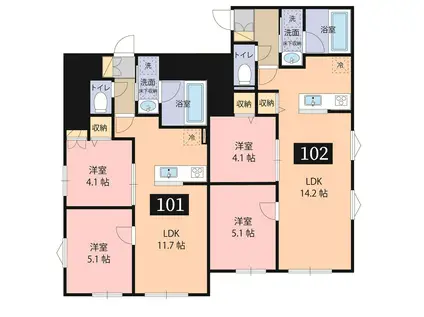 中町4丁目アパート(2LDK/1階)の間取り写真