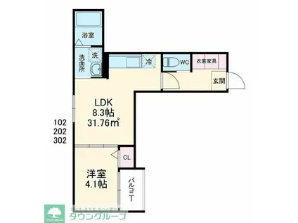 ILUSIONかしわ台(1LDK/2階)の間取り写真