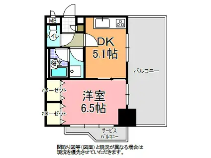 ライオンズシティ水戸(1DK/2階)の間取り写真