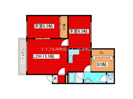 コーユー元町(2LDK/2階)の間取り写真