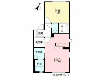 グランドゥールO・H (1LDK/1階)の間取り写真