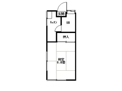 富田アパート(1K/1階)の間取り写真