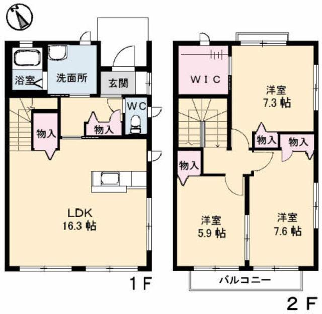 アブニール西原B棟(3LDK/1階)の間取り写真