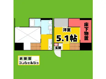 REFINED TASTE 三吉リファインド(ワンルーム/1階)の間取り写真