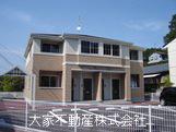 MAISON AKI