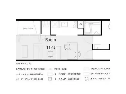 ダイアパレス西巣鴨II(1DK/4階)の間取り写真