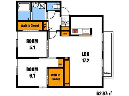 中島レジデンス A棟(2LDK/2階)の間取り写真