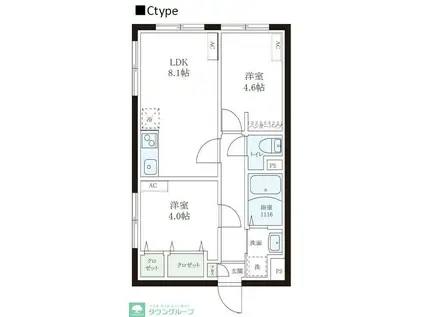 レピュア本郷レジデンス(2LDK/2階)の間取り写真
