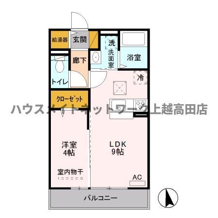 グランディール石橋(1LDK/1階)の間取り写真