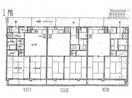 メゾン桜田(2DK/1階)の間取り写真