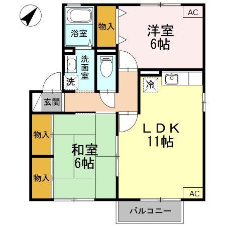 セジュール誠之(2LDK/2階)の間取り写真